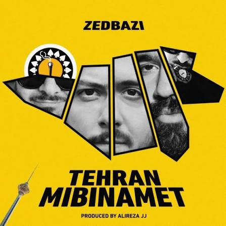 تهران میبینمت