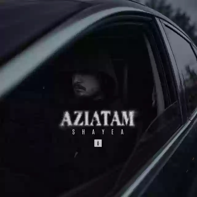شایع اذیتم