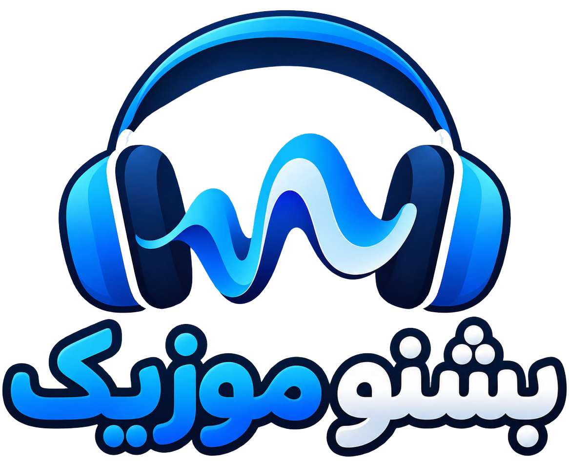 بشنو موزیک