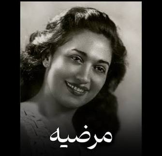 من که مجنون توام مست و مفتون توام